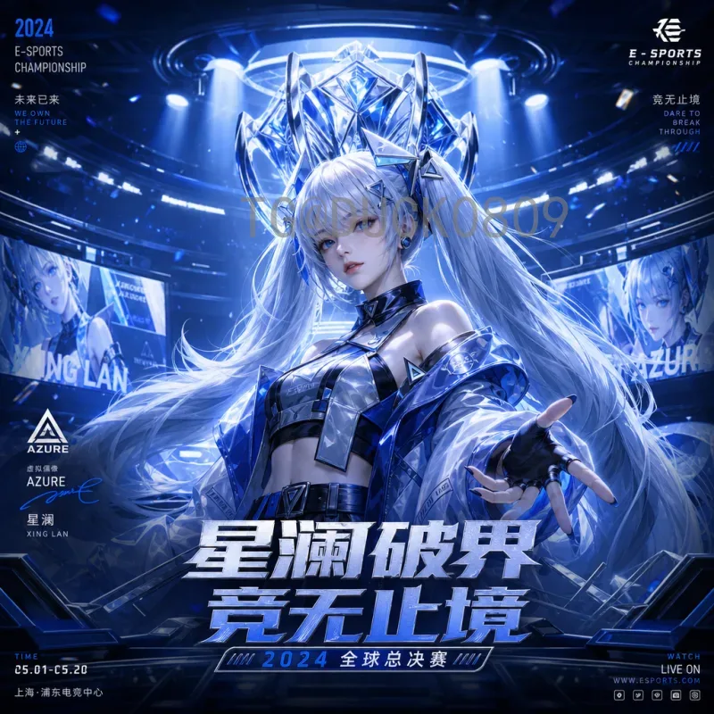 2026年世界杯新闻：美加墨联合主办，48队新赛制带来哪些看点？