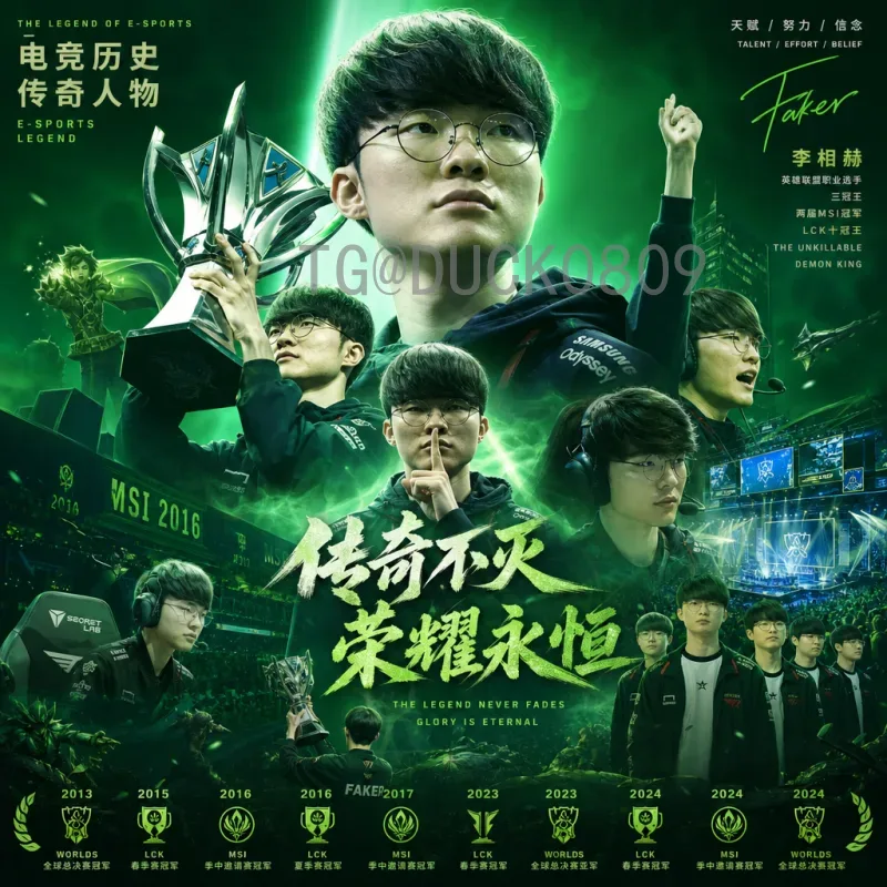 详细2026年美加墨世界杯直播回放：观赛方式与平台全解析